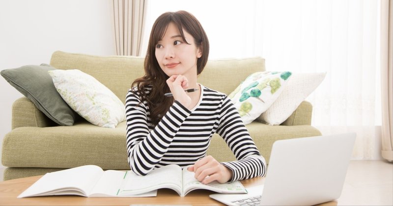 知らないと損する「雑所得」の基本－副業やポイントなどはどこから課税される？