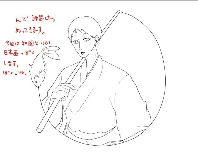 イラスト メイキング Sai あさづけ 浅乃 Note