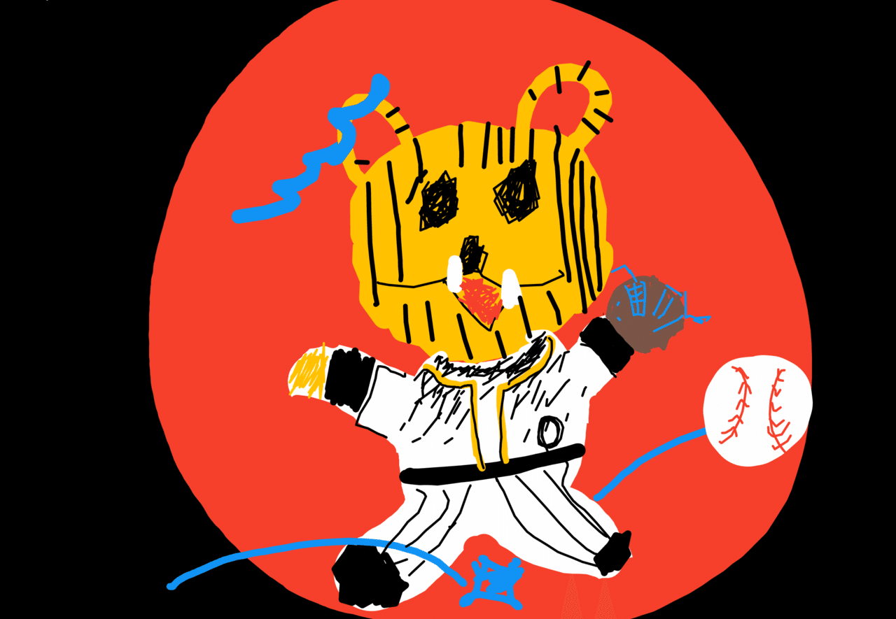 プロ野球チームによくにた球団旗をつくろう Feat Vd4b Tj Note プロ野球チームによくにた球団旗をつくろう Feat Vd4b Tj Note
