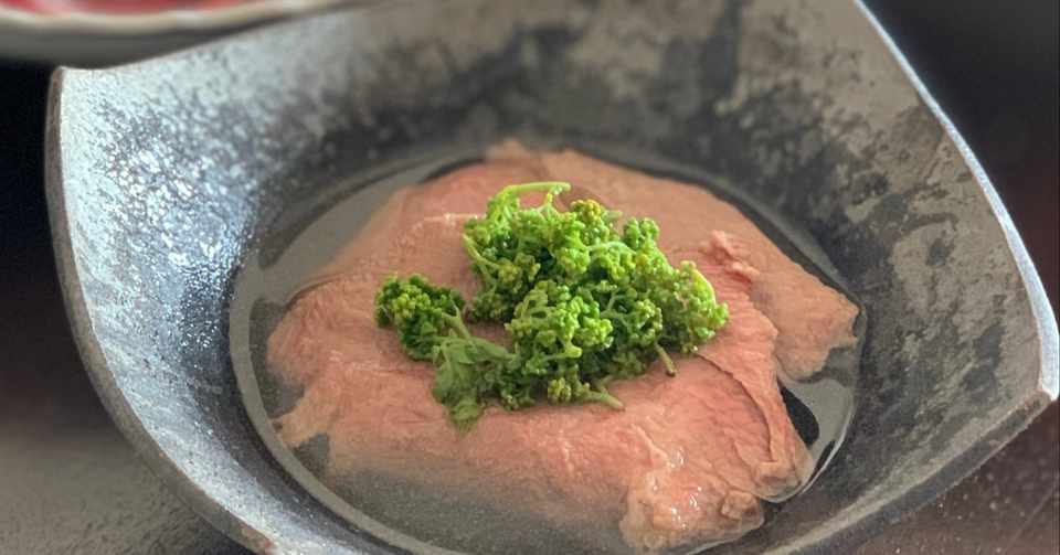 こころとからだに効くレシピ11 花山椒のしゃぶしゃぶ 藤田純子 Junko Fujita Note