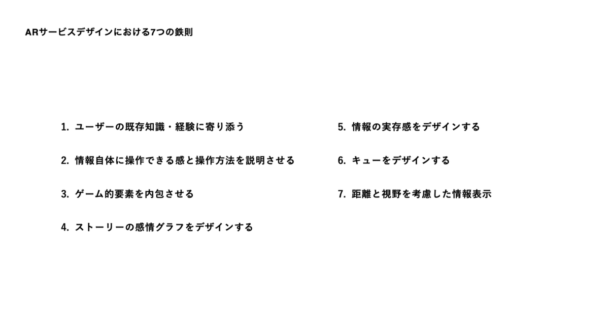 画像31