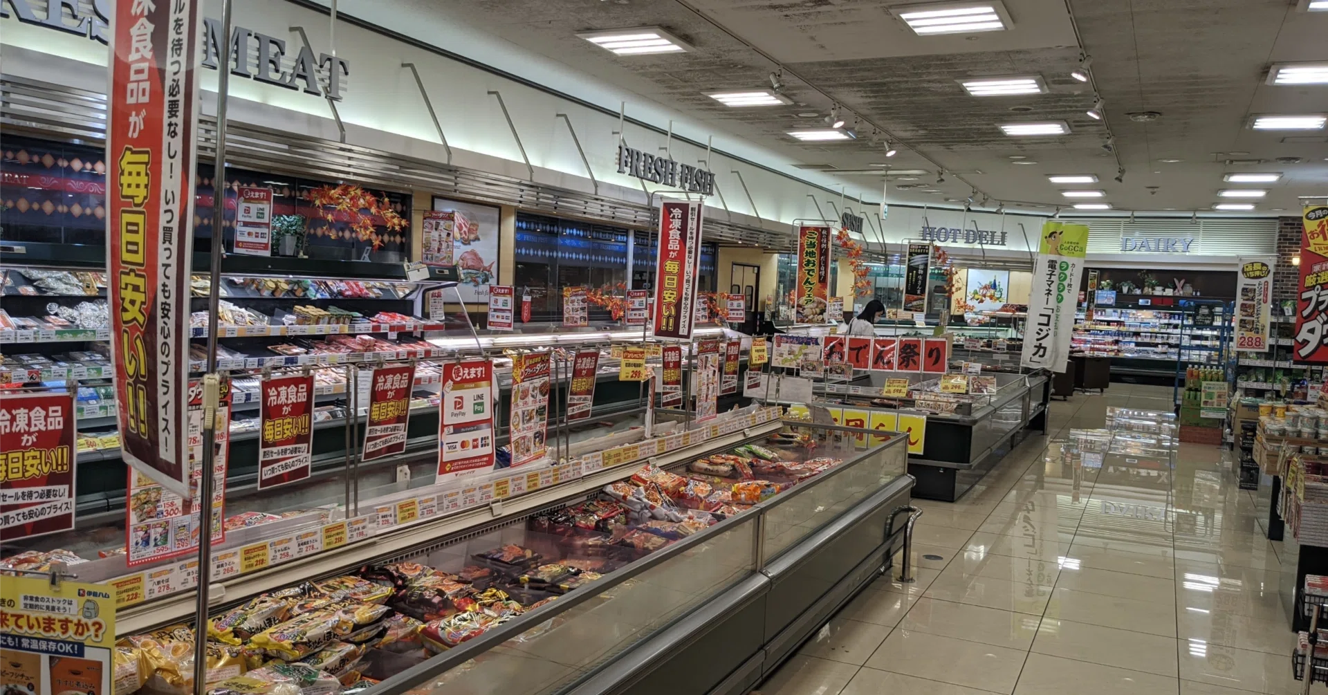 コンビニのレジ前商品 あれ絶対計算されてるよな 凪すけ