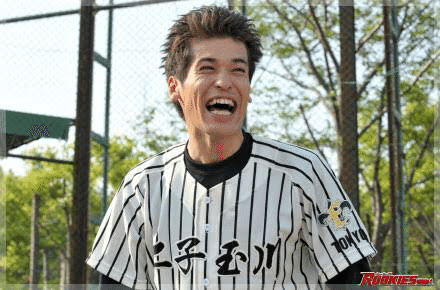 Rookies ルーキーズ 梅林太朗 Taro Umebayashi Note Rookies ルーキーズ 梅林太朗 Taro Umebayashi Note