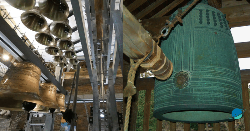 鐘楼の街と寺の境内から読む「満たす美」と「空ける美」