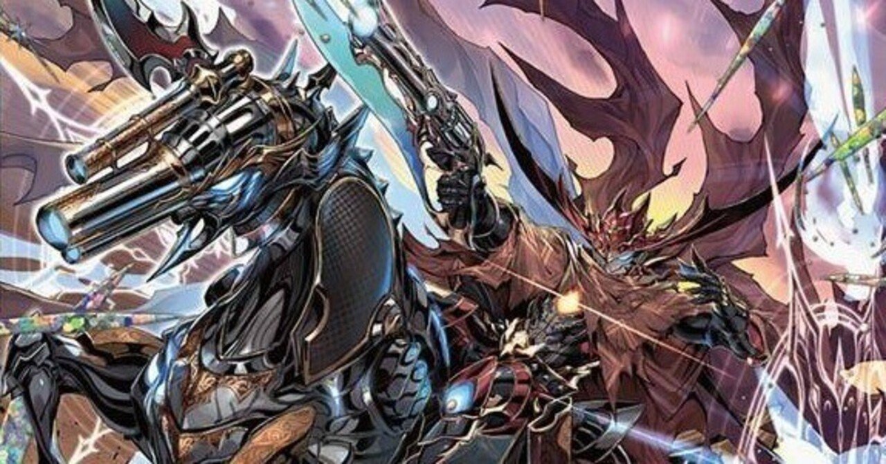 DM】ジョーカーズ｜ug