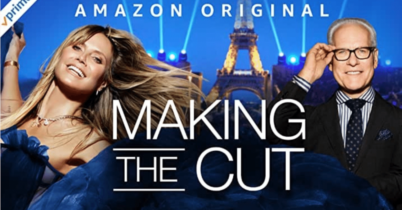 おうち時間 Amazon Primeの メイキング ザ カット でアメリカンドリームを味わう りょうこ イメージコンサルタント ロンドン 銀座 Note