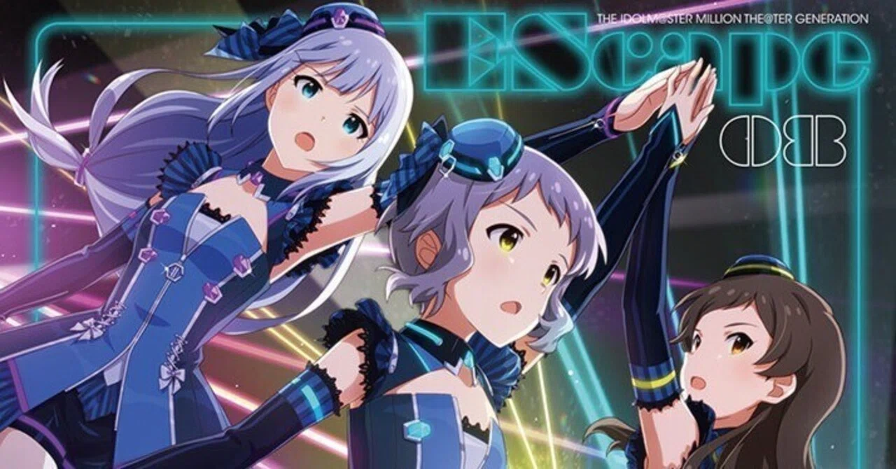 真壁瑞希さんお誕生日おめでとう！ ということで『EScape』について 