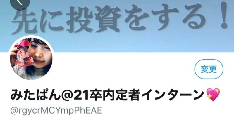 傍観者と当事者 みたぱん Note