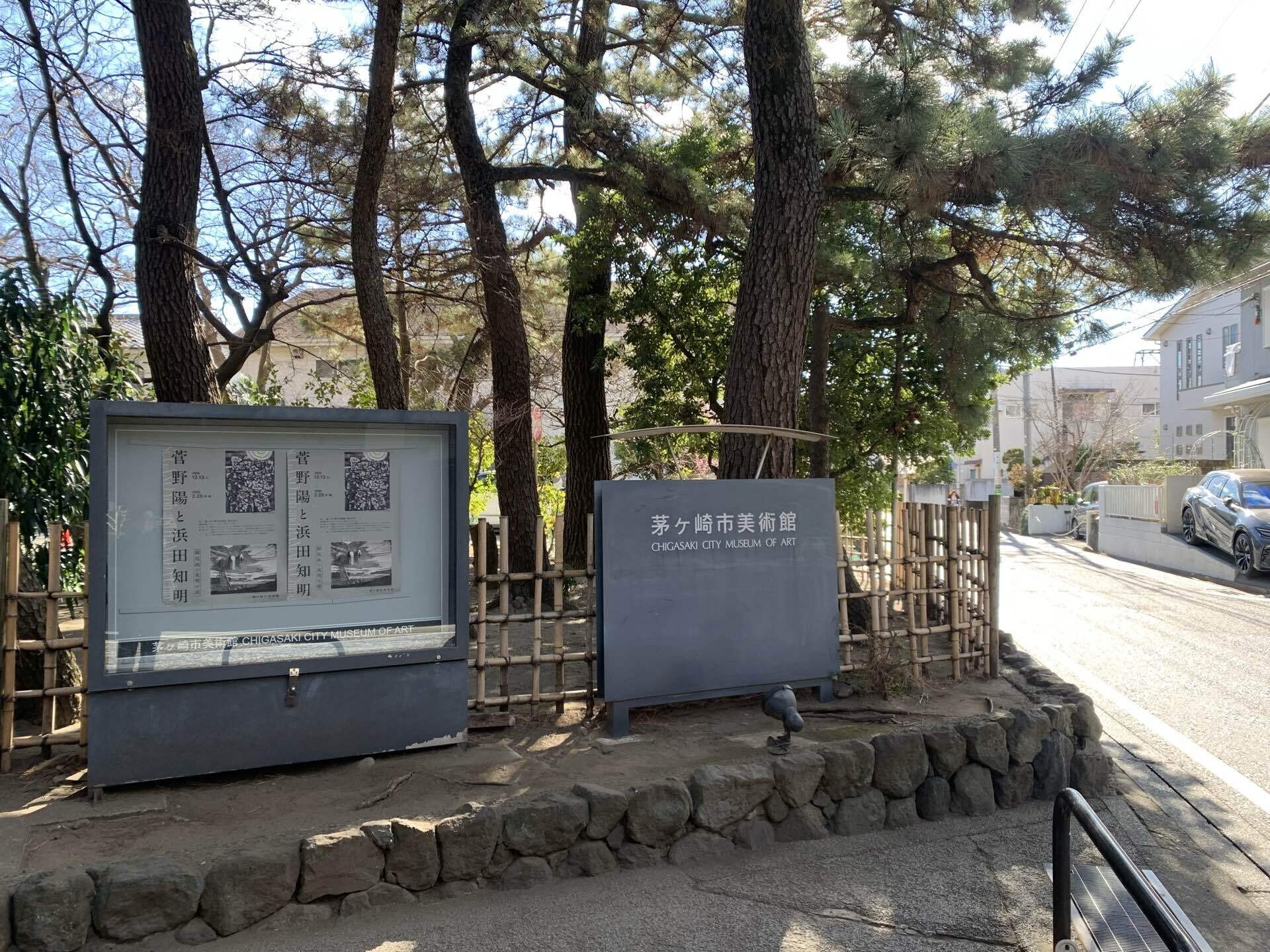 銅版画にまつわるエトセトラ｜itsme