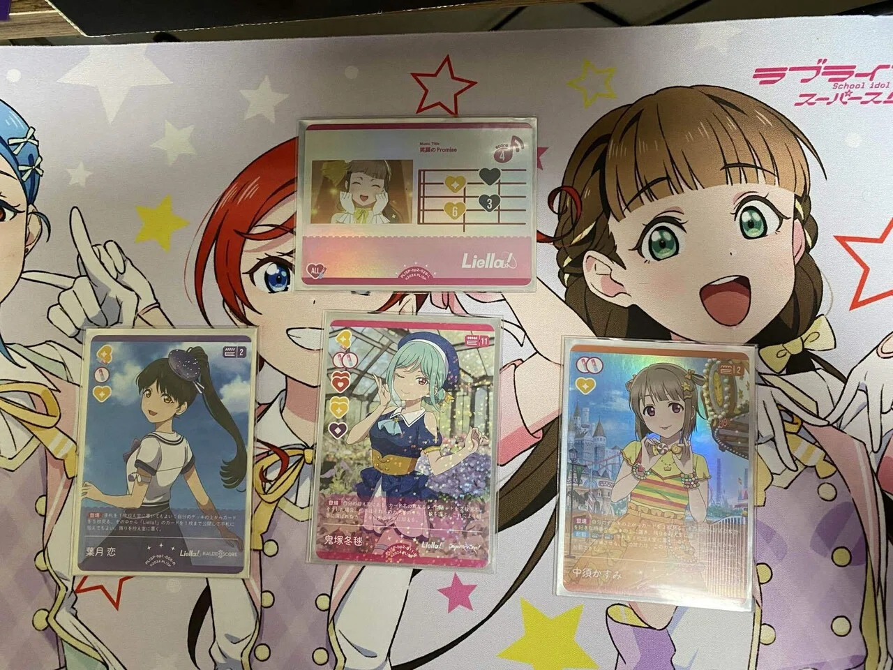ラブカ】笑顔のPromiseとEternalizeLoveの黄色アグロデッキを組んで