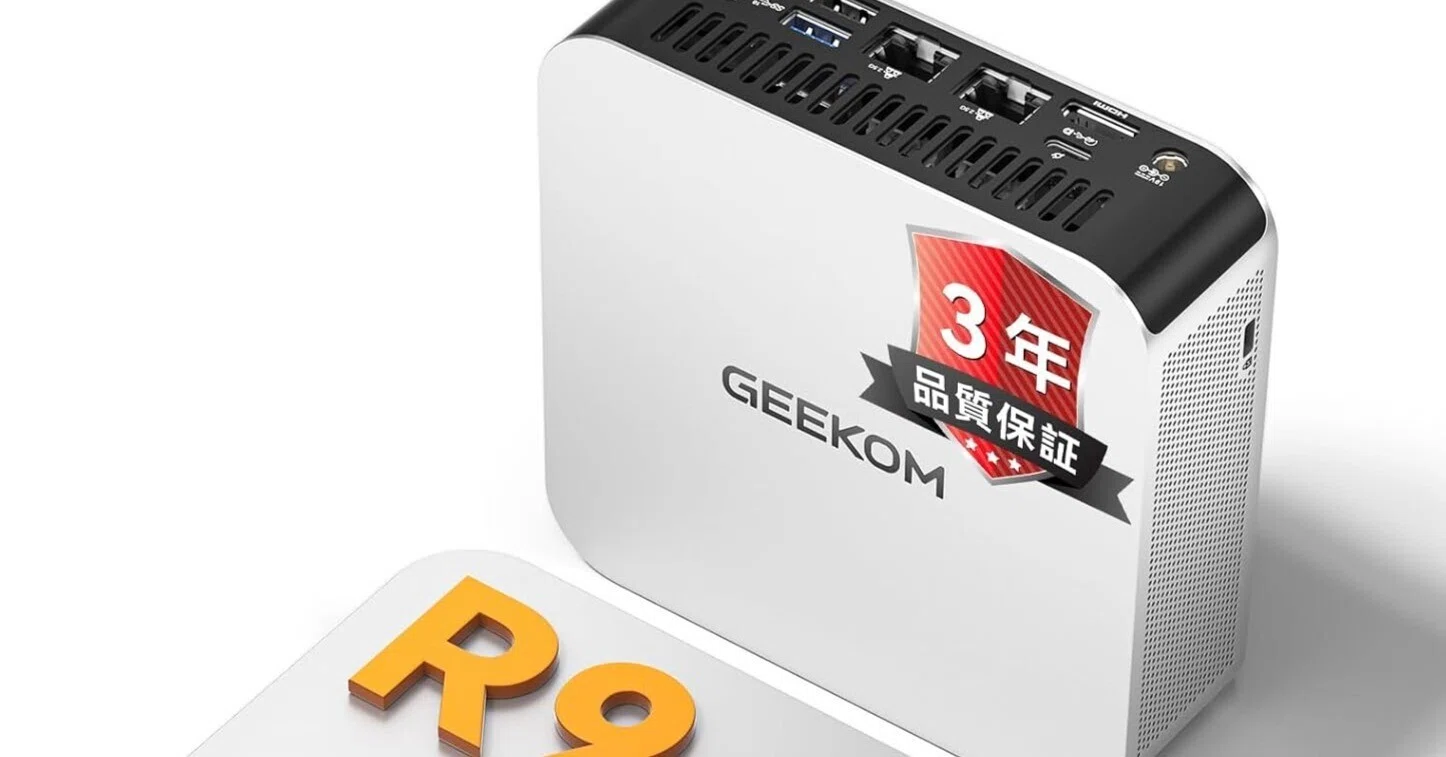 GEEKOM A7 MAX徹底解説】Ryzen 9 7940HS搭載、Mac mini級の美しさと