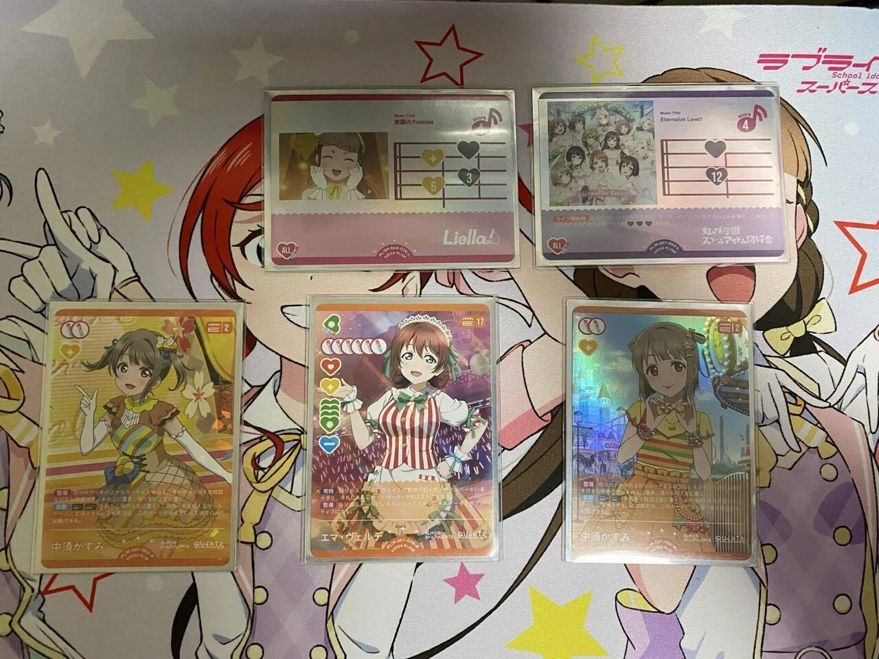 ラブカ】笑顔のPromiseとEternalizeLoveの黄色アグロデッキを組んで