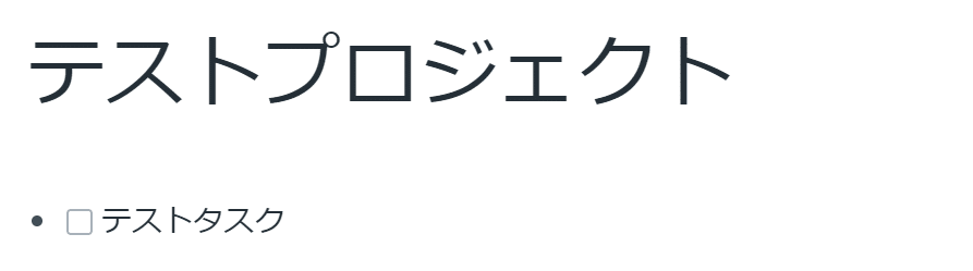 コメント 2020-05-04 104521