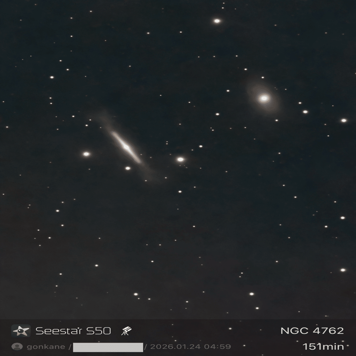 ペーパーカイト銀河（SeestarS50 14）｜ゴンカネ5