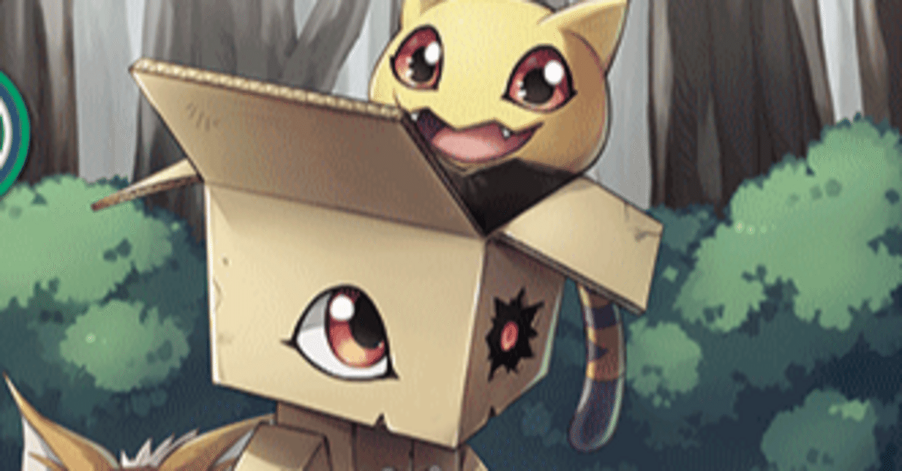 ゼファーガモンデッキ（ロマンギミック入り）｜ヨシトミ