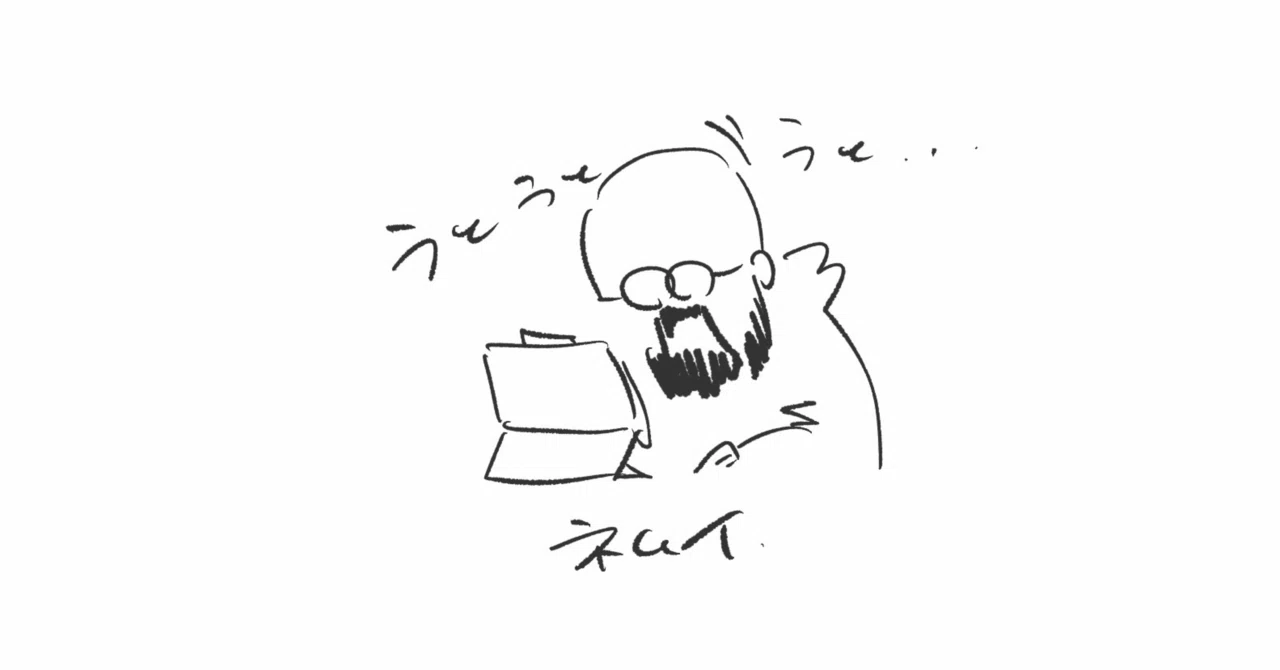 【朝活10年実験:209日目】やるまで答えはでない。やらないと答えはでない。（20260126）｜光士朗 / koshiro