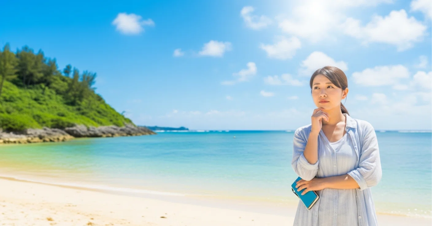 8月の沖縄旅行はアリ？ナシ？混雑・予算・非日常感から考えてみよう