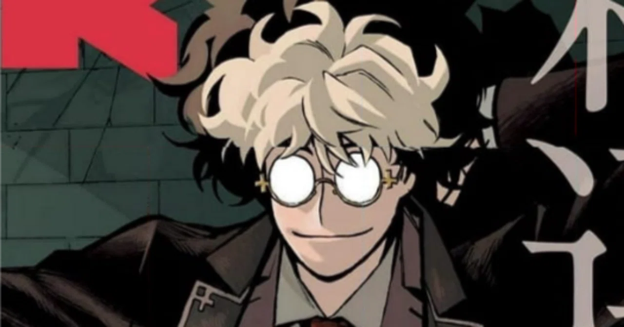 週刊少年ジャンプ新年の新連載1弾目『UNDER DOCTOR』感想｜フォルテ