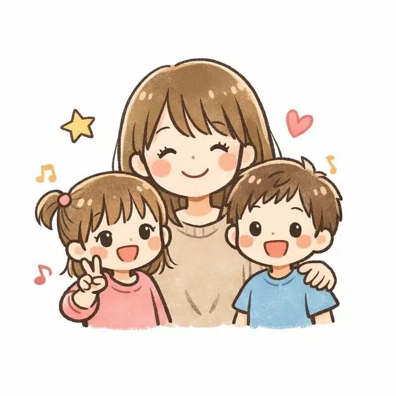 はるな