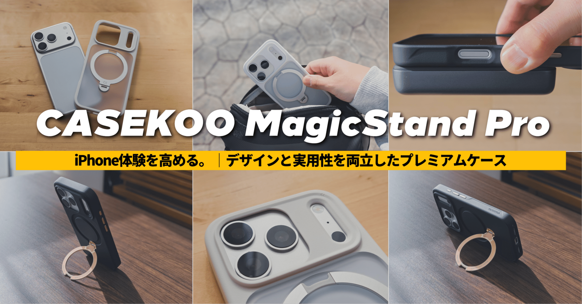 【CASEKOOのケース付き】Apple iPhone 12 本体 ブルー casekoo Apple iPhone 12 ブルー (CASEKOOケース付き) iphone ケースの通販