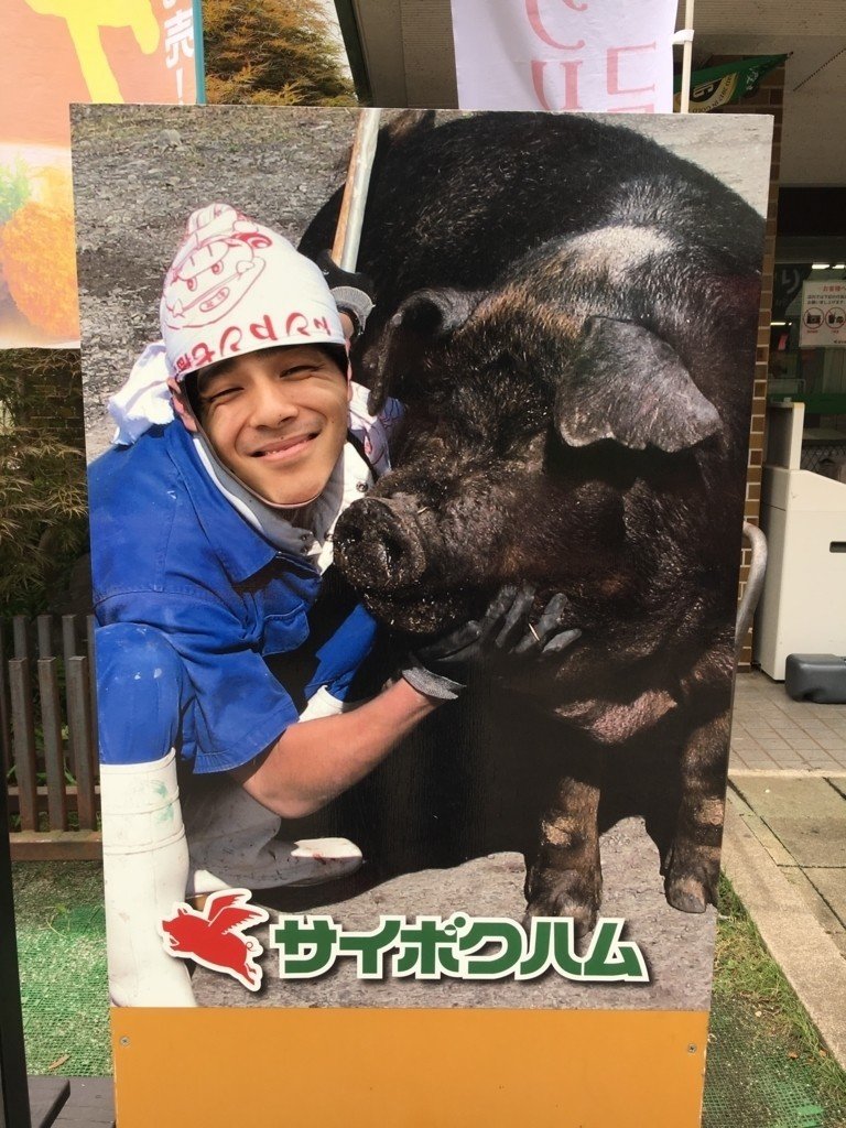 ハメ撮り　前と後 
