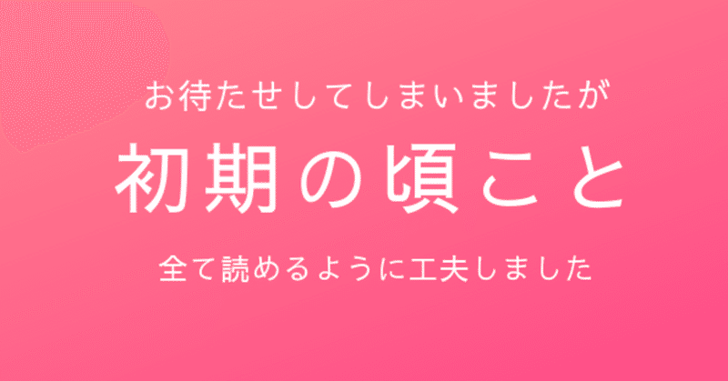 「めっちゃ妊婦、いろんな持論」を発売！