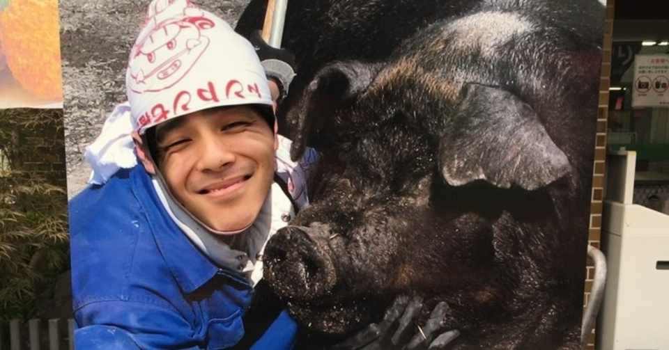 埼玉 サイボクハムの顔ハメ看板には 死ぬまでに必ず顔をハメるべきだ 長吉優介 顔ハメ兄さん Note