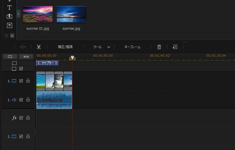初心者向け Powerdirectorの使い方 7 Bgm付きのスライドショーを作る Powerdirector パワーディレクター の使い方 Note