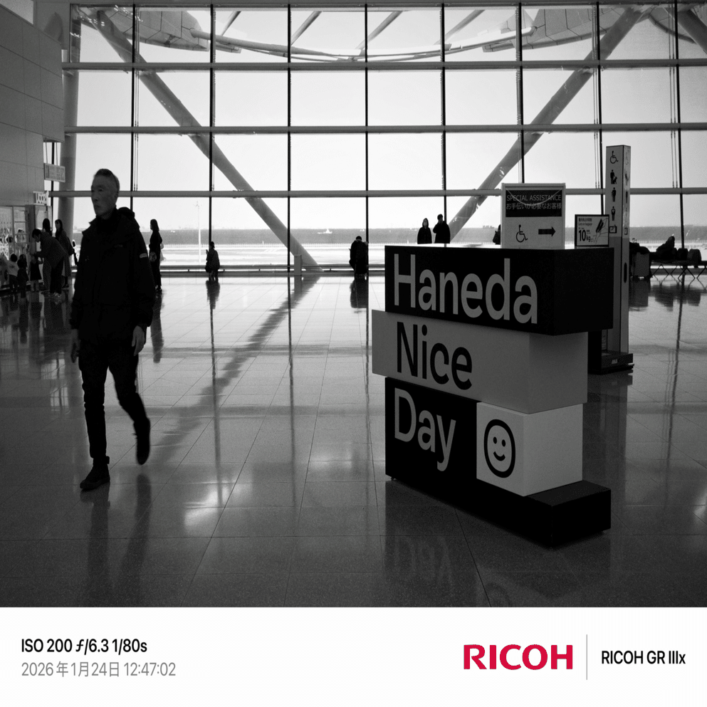 Life with GR3x /115｜Napa