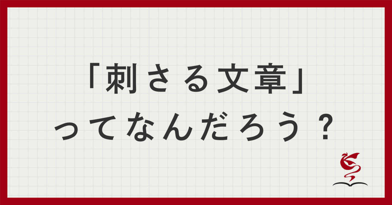 ⚓️余白に色が滲む〜マルチ・ポテンシャライト、そして文章の話｜影織
