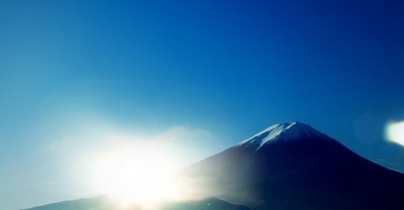 朝日に起こしてもらっている話 朝日を浴びるメリット3選 Kou 習慣化の人 Note 朝日に起こしてもらっている話 朝日を浴びるメリット3選 Kou 習慣化の人 Note
