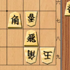 将棋世界』2026年5月号｜松本博文