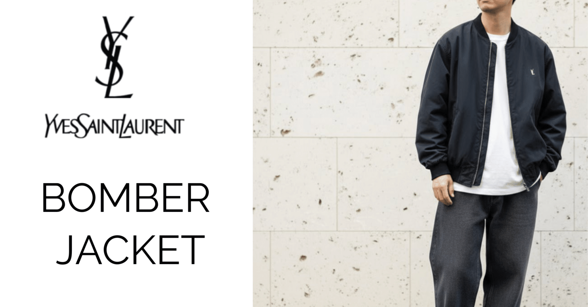 Yves Saint Laurent ✖️ BOMBER JACKET｜Red Hurl