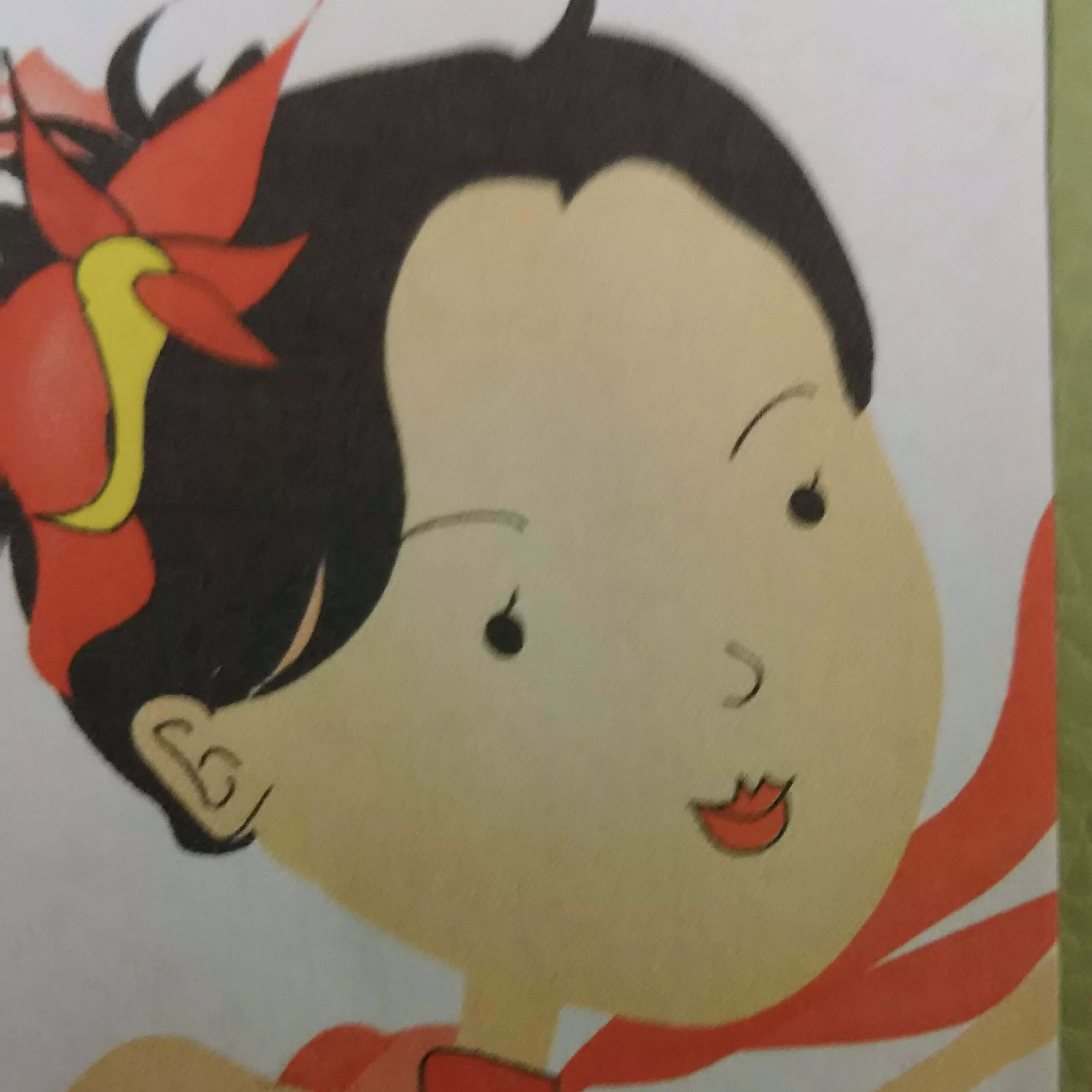 佳代姐さん