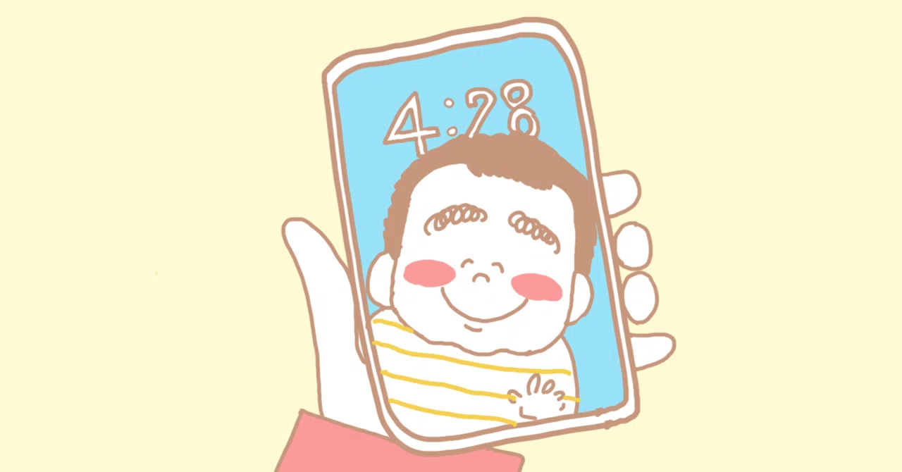 携帯を頻繁に見ちゃう様になった訳｜はりやまのまちこ