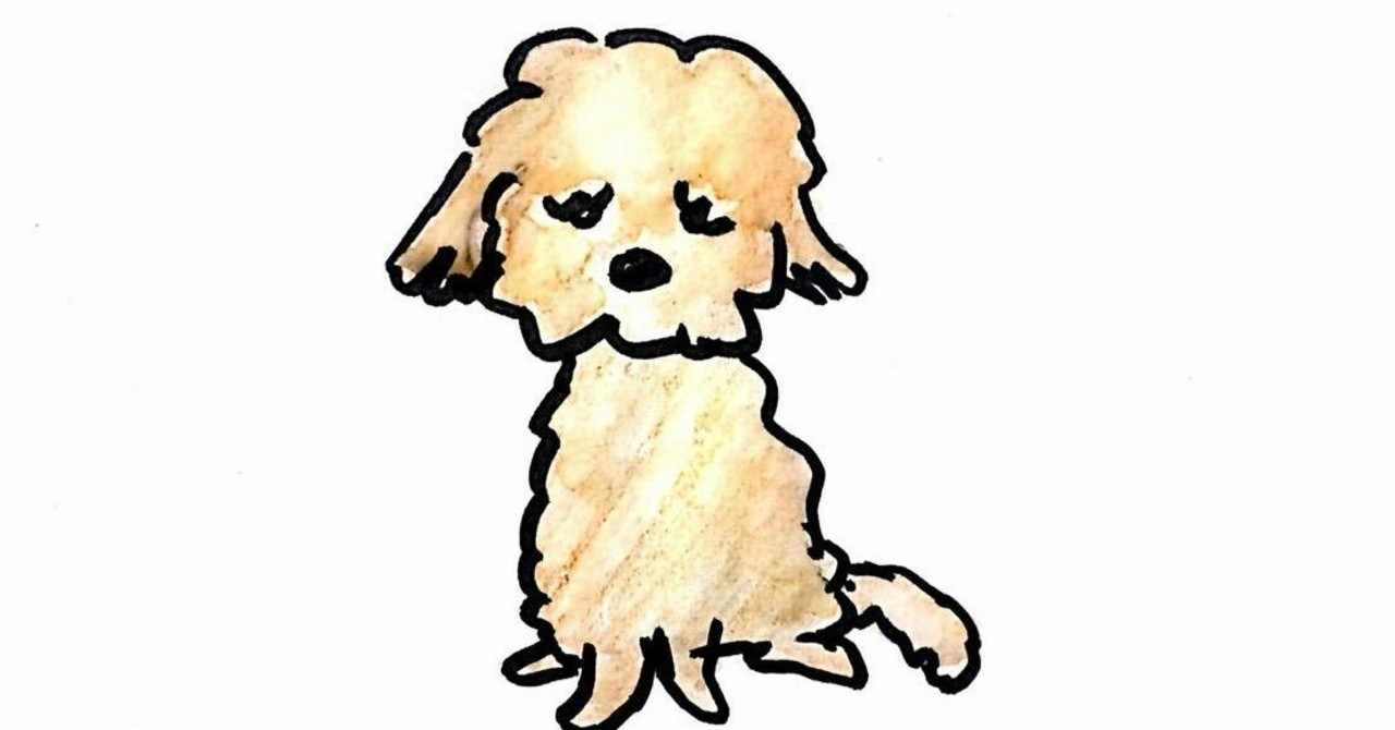 犬のイラスト の新着タグ記事一覧 Note つくる つながる とどける