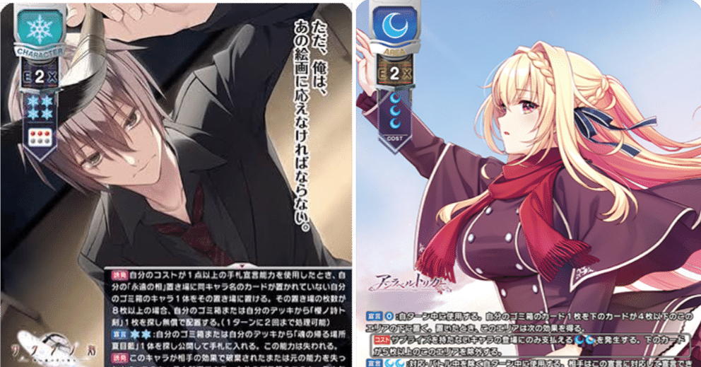 lycee】竜王戦2025&東京フェスタ レポ｜みや