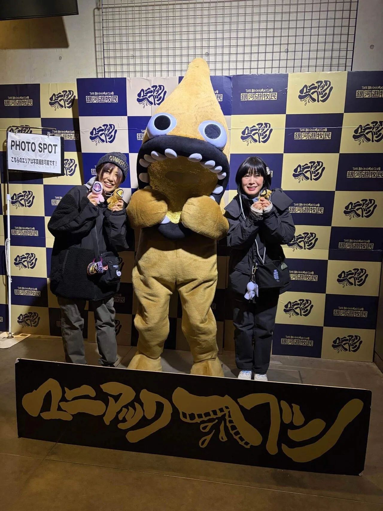 マニアックヘブンツアー Vol.17 THE BACK HORN｜たまこ©