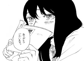 セツナフリック の新着タグ記事一覧 Note つくる つながる とどける