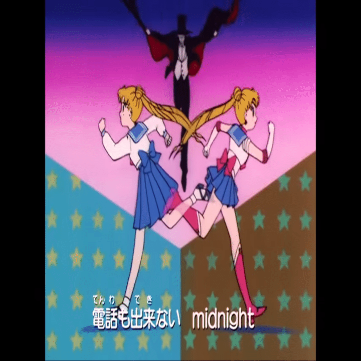 美少女戦士セーラームーン における肉体を欲望の客体として描く映像的な特徴について 鈴木パンナコッタ Note