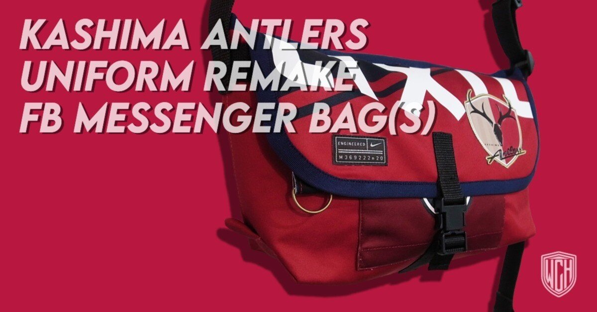 Re:Make | KASHIMA ANTLERS Uniform Remake FB Messenger Bag(S