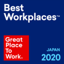 2020年版 日本における「働きがいのある会社」ランキング｜働きがいのある会社（Great Place to Work® Institute Japan）