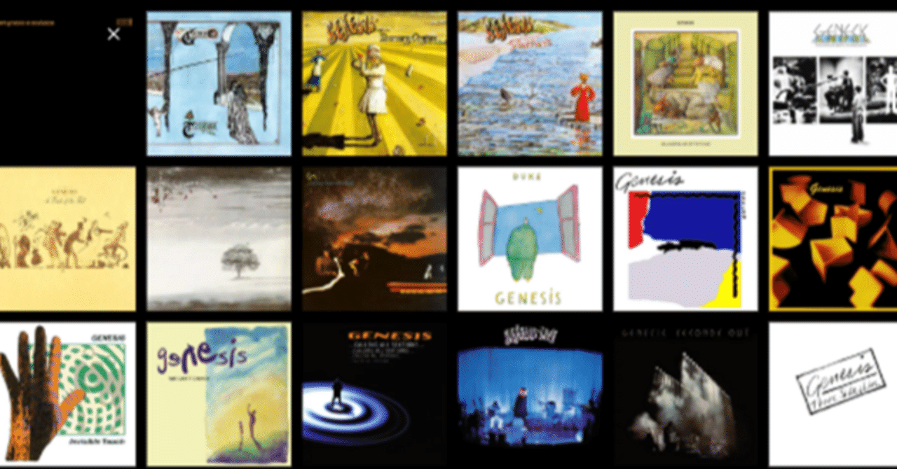 Genesis（ジェネシス） 本当に人気のあるアルバム5選｜kat