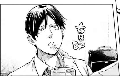 一人で飲むなら こんな時 Toaster Note 一人で飲むなら こんな時 Toaster Note