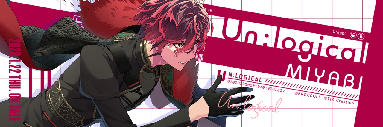 乙女ゲーム】UN:LOGICAL フルコン後ネタバレ感想｜xx__amu10x