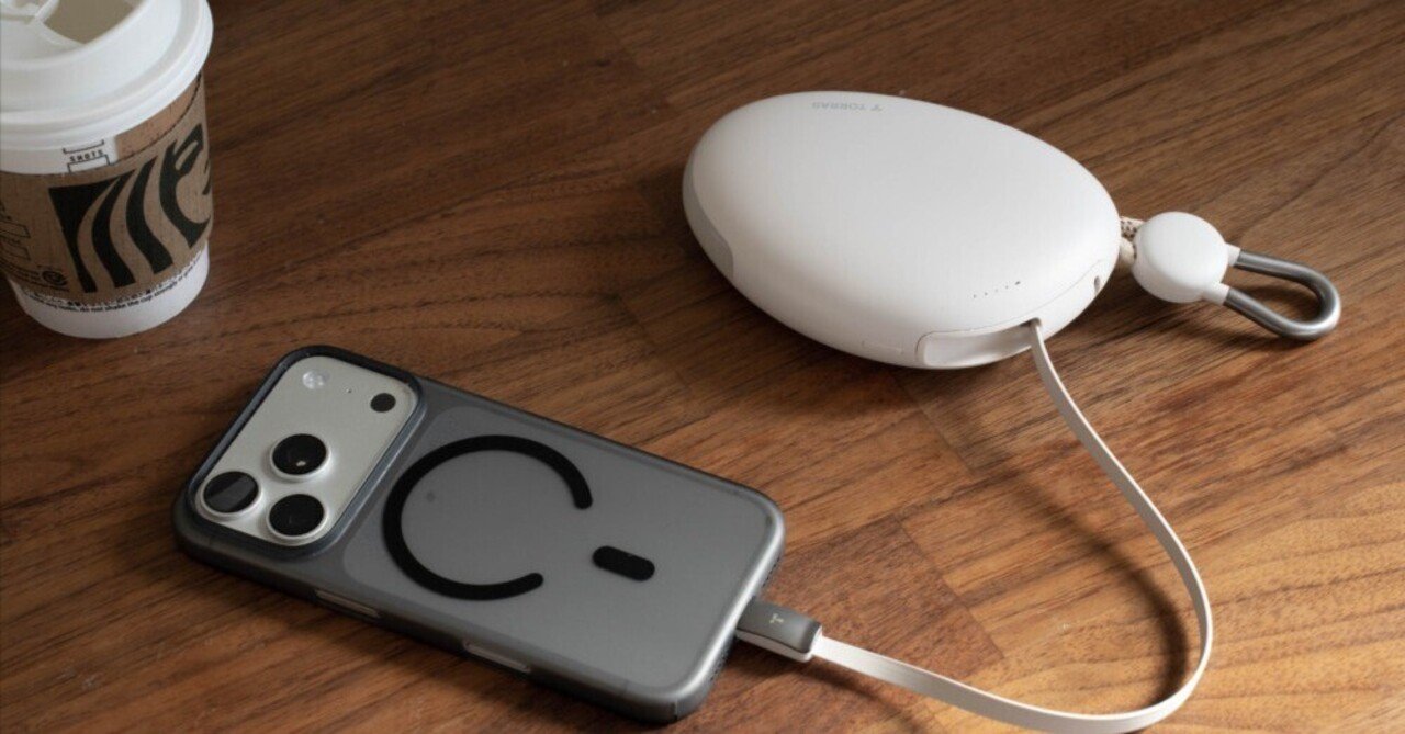 スマホアクセサリー TORRAS Flexline Pebble Power Bank Amazon.com: TORRAS FlexLine Pebble Power Bank, 35W Fast Charging