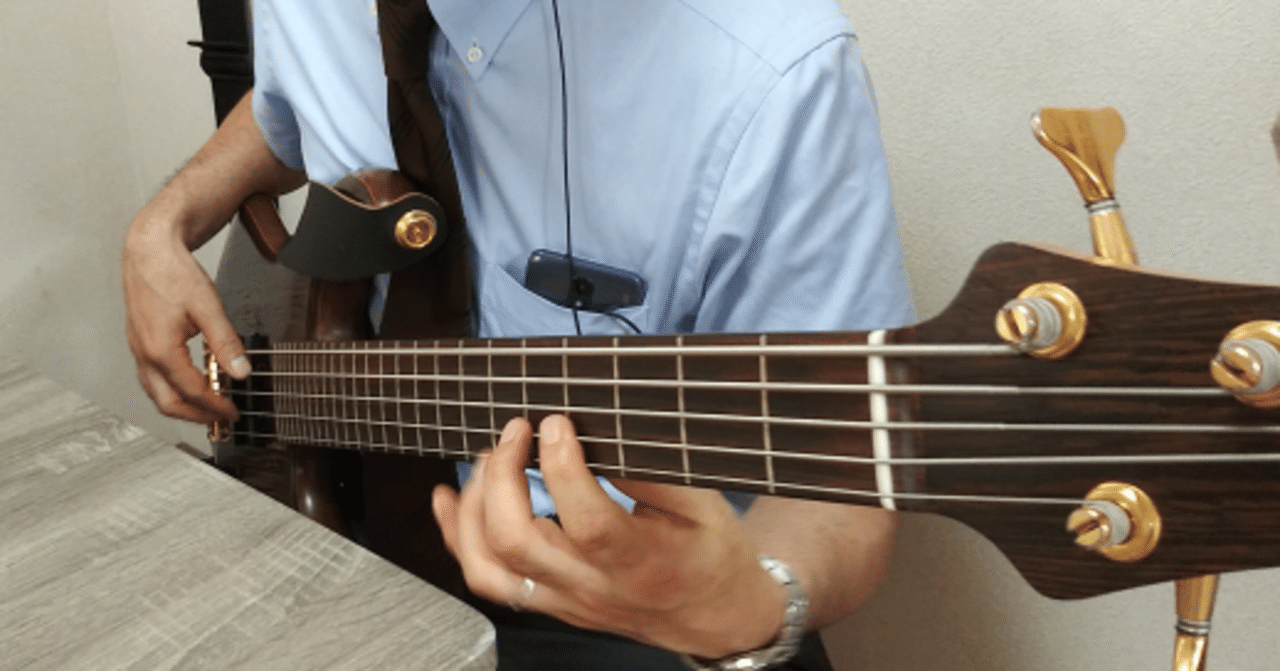 Bass こんなベーシストが好きだ 東城薫 かお15 ホネホネロック Note