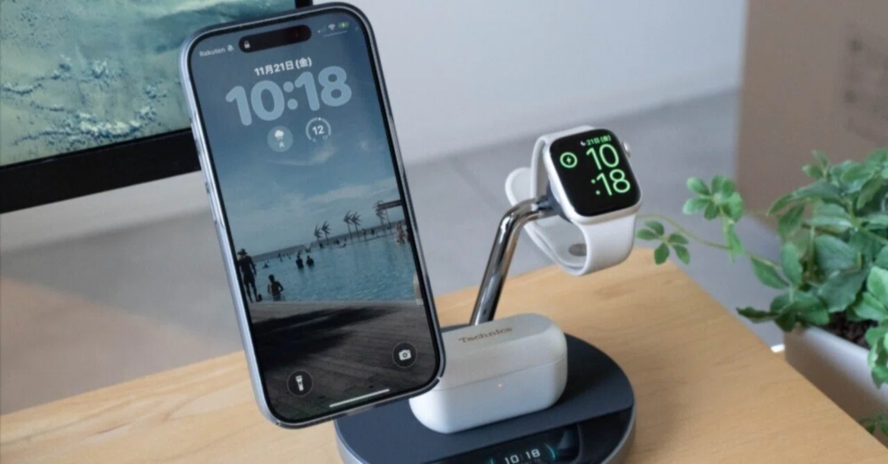Anker Prime Wireless Charging Station (3-in-1, MagGo, AirCool