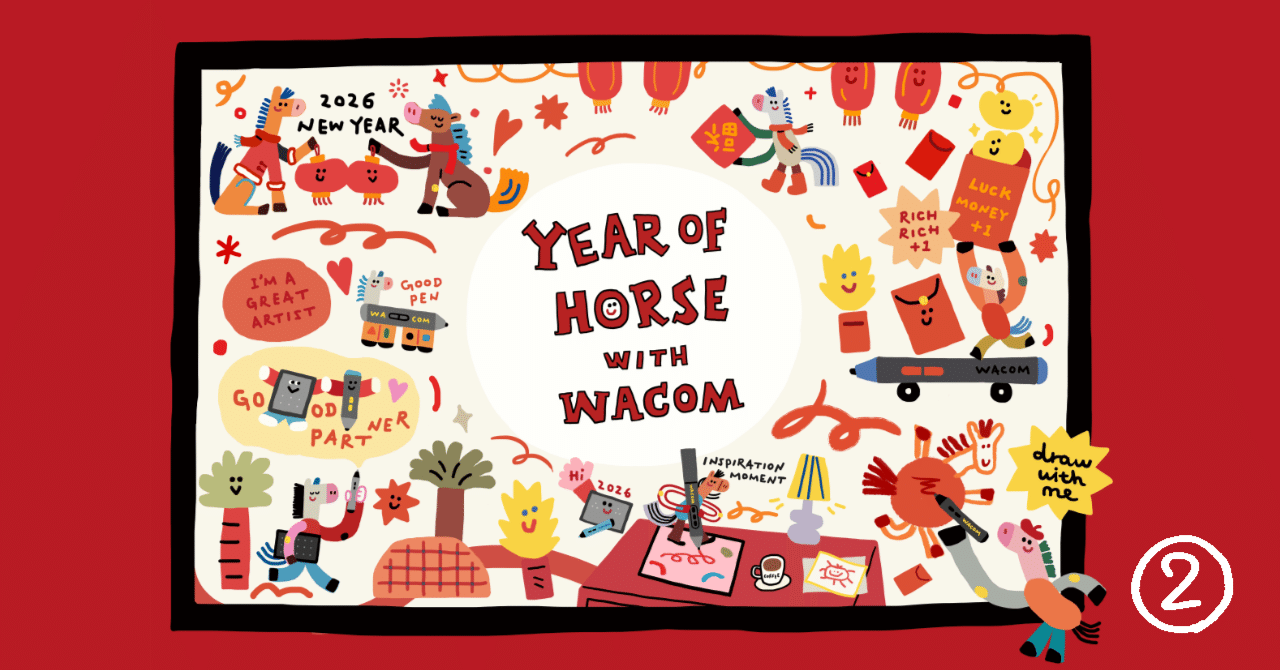2025年、新製品が続々。ワコムのラインアップを振り返る②｜株式会社ワコム