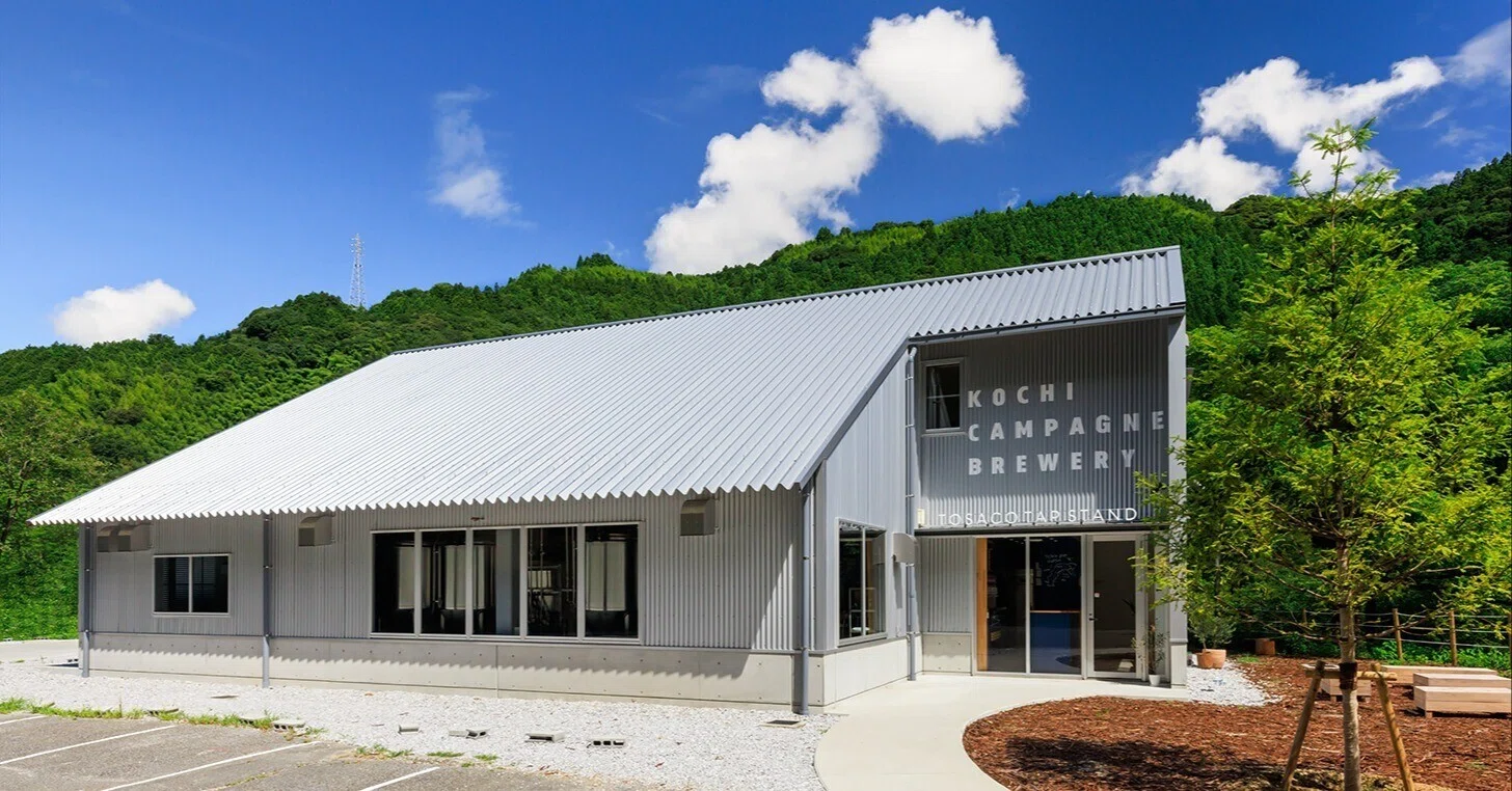 高知の山奥にビアスタンドを作った理由｜Kochi Campagne Brewery@TOSACO